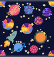 seamless outer space ufo rocket science kids vector image