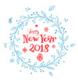 greeting card template vector image vector image