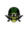 army skull vector image vector image