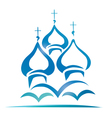russian church vector image
