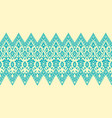ikat geometric folklore pattern vector image vector image