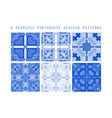 seamless pattern portuga vector image vector image