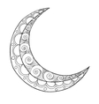 ramadan kareem half moon vector image
