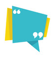 banner with inverted double commas empty box vector image