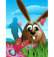 easter egg vector image