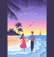 couple sunset vector image vector image