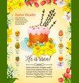 easter cake and egg poster with flower decoration vector image
