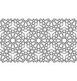 seamless islamic pattern black line persian motif vector image vector image