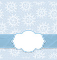 this is a christmas and new year frame vector image vector image