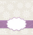 this is a christmas and new year frame vector image vector image