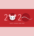 happy chinese new year design 2020 rat zodiac vector image vector image