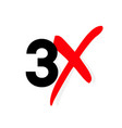 logo icon x3 text letter double faster vector image vector image