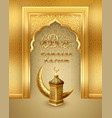 ramadan background with golden arch vector image