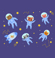 baby animal astronauts cartoon set vector image