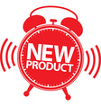 new product alarm clock icon vector image