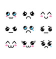 kawaii faces eyes icon vector image
