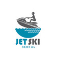jet ski rental icon vector image