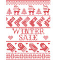 seamless winter sale scandinavian pattern vector image