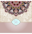 islamic vintage floral pattern template frame vector image