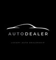 auto silhouette sports car logo vector image vector image