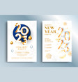 happy new year 2023 greeting card design template vector image