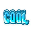 cool - decorative typographic heading vector image vector image