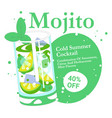 mojito cocktail summer beverage discount price vector image