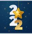 happy new year greetings card background vector image vector image