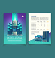 brochure with data storage services vector image vector image