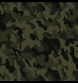 American Desert Camo Pattern Royalty Free Vector Image