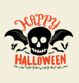 happy halloween lettering vector image