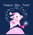 greeting christmas card with a funny pig vector image vector image