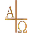 alpha omega golden image vector image