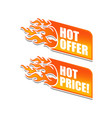 hot price and price on fire banners - text vector image vector image
