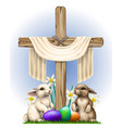 celebration easter vector image