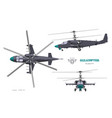 military helicopter 3d blueprint top side front vector image