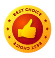best choice label round stamp for high quality vector image
