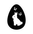 black egg silhouette vector image vector image