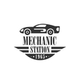 car repair workshop station black and white label vector image vector image