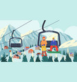 flat landscape cableway composition vector image vector image