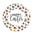 easter doodle frame vector image