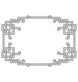 decorative abstract frame vintage border classic vector image
