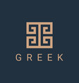 greek fret logo vector image vector image