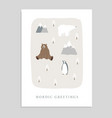cute merry christmas greeting card invitation vector image vector image