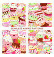 set seamless patterns with cute sweet desserts vector image