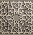 brown background islamic ornament vector image vector image