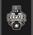 auto repair service car logo emblem on a dark vector image vector image