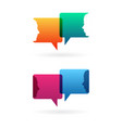 speech bubbles set with faces vector image vector image