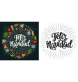 circle shape set for merry christmas vector image