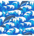 sea and dolphins pattern vector image